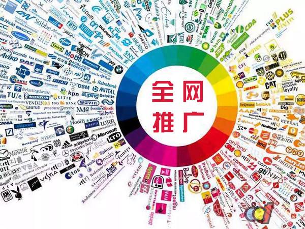 汉南传统企业进行网络营销需要注意的几个基础策略